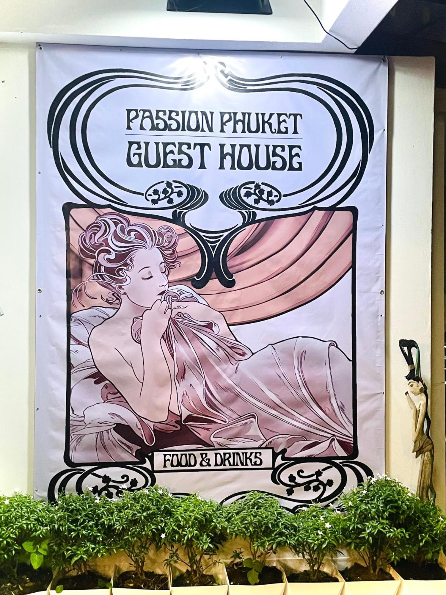Green Dreams Hotel Ban Lo Long ภายนอก รูปภาพ